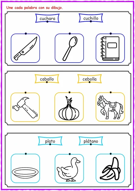 juego de comprensión lectora para primer grado relacionando la palabra con el dibujo